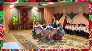 Танец с платками на утреннике, посвящённом 8 Марта.