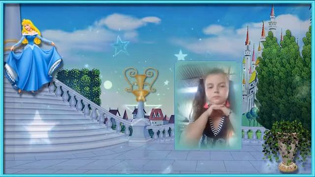 В мире сказок! С днем рождения Полина!!! смотреть онлайн