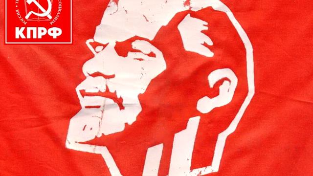 Если бы Ленин был нашим современником... смотреть онлайн