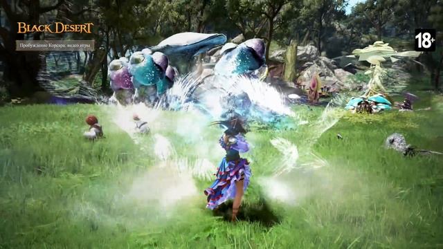 [4K] [Black Desert] Любимый капитан пиратов Прыгучей рыбы: Пробуждение Корсара смотреть онлайн