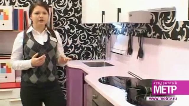ТЦ «На Московской горке»: Кухонная студия «Мария» смотреть онлайн
