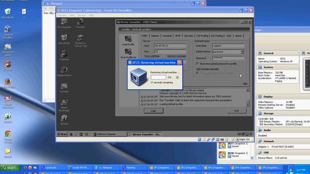 Virtualbox смотреть онлайн
