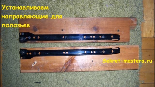 Компьютерный Стол Как Сделать Своими Руками / Computer Table How to Make your own hands смотреть онлайн