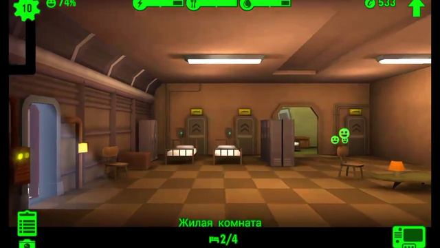 Fallout/Shelter 1# смотреть онлайн