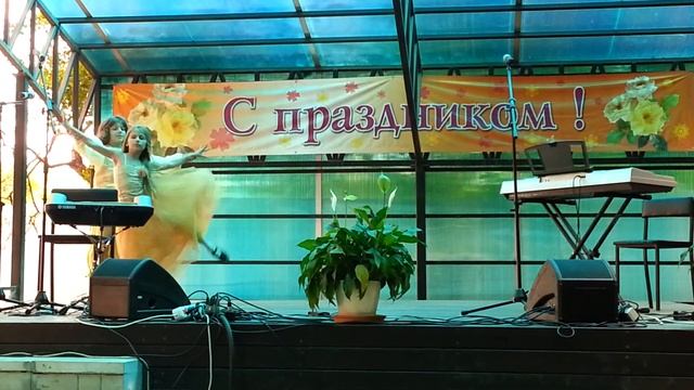 Наташа Макеева,Иван Шакин-танец (Интернат N-26)9-06-15 смотреть онлайн