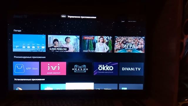 Обзор смарт телевизора Mystery MTV-3230HST2 смотреть онлайн