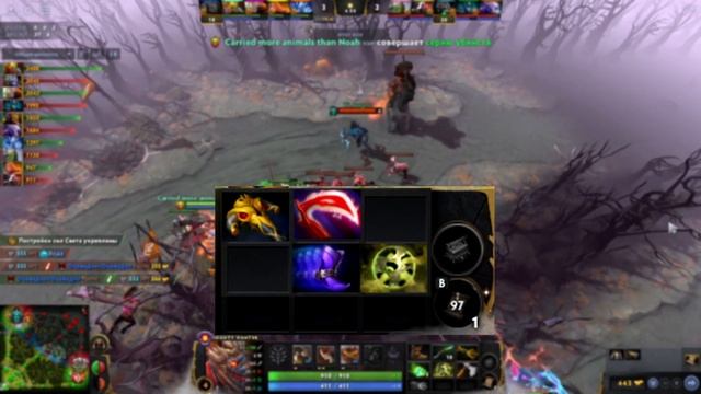 Гайд на Баунти хантера | Как играть на оффлейн Bounty Hunter?