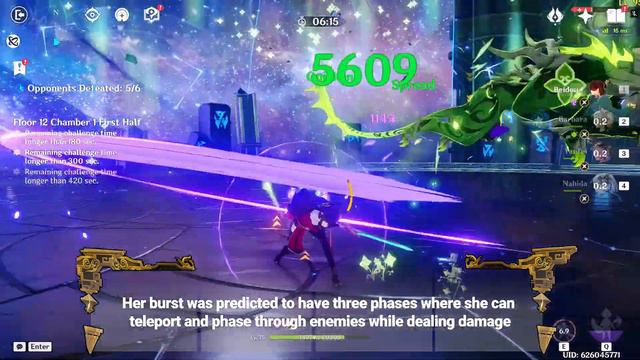 🔴 Bruh: DONT Trust These FONTAINE “Updates” смотреть онлайн