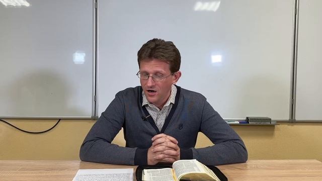 Д.Г. Добыкин. Служение женщины в Церкви по учению Нового Завета смотреть онлайн