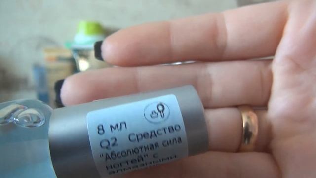 Последние покупки косметики и заказ с сайта Белорис) смотреть онлайн