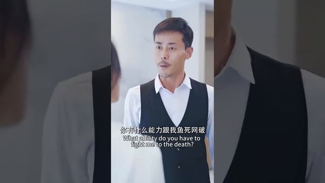 女孩前世因戀愛腦被渣男害得家破人亡，重生歸來，她再不任人欺負，聯手億萬總裁霸氣復仇，手刃渣男大快人心！#熱播短劇 #霸道總裁 #穿越 #甜寵虐戀 #chinesedramaengsub