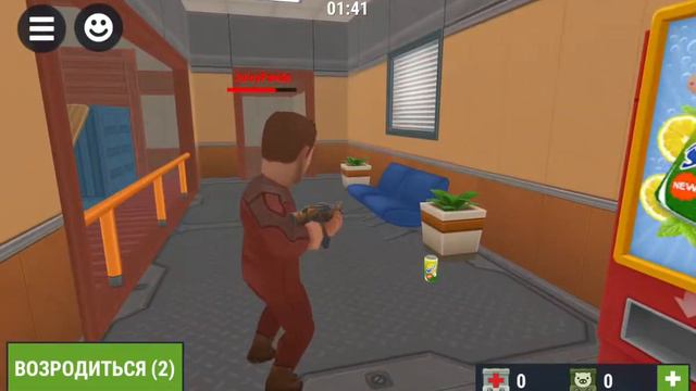Hide online! (2) Игра про прятки! Охотники против предметов! смотреть онлайн