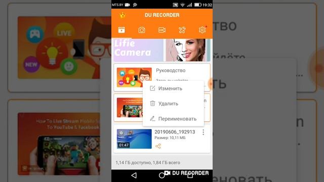 Как скидывать ссылку смотреть онлайн