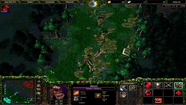 #DOTA1 #streamer смотреть онлайн