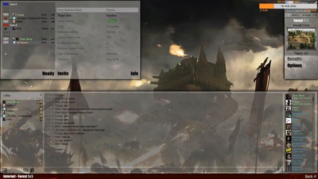 Катаем 2 vs 5 со Стросом в UMW 40 мод В тылу врага 2 Штурм смотреть онлайн