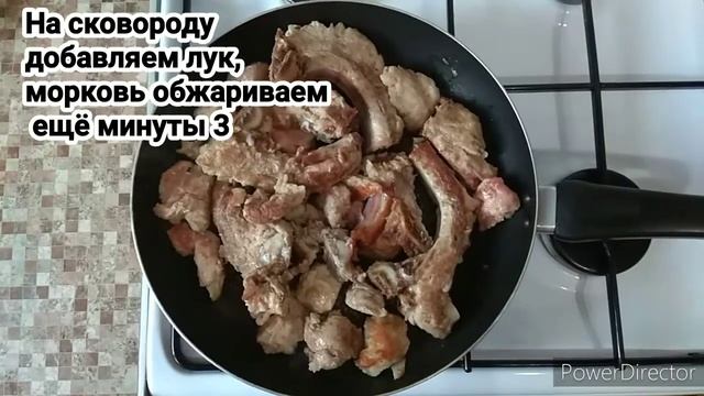 Рёбрышки с тушёной капустой смотреть онлайн