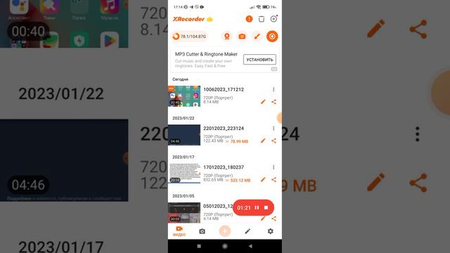 Как новичку подтвердить ЛК Фаберлик смотреть онлайн