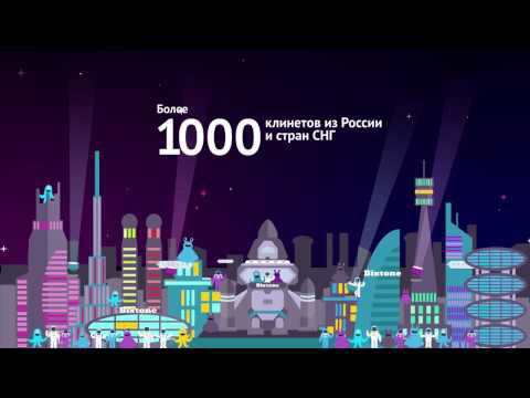 Видеореклама с покорением космоса. Инфографика о компании Bixtone. смотреть онлайн