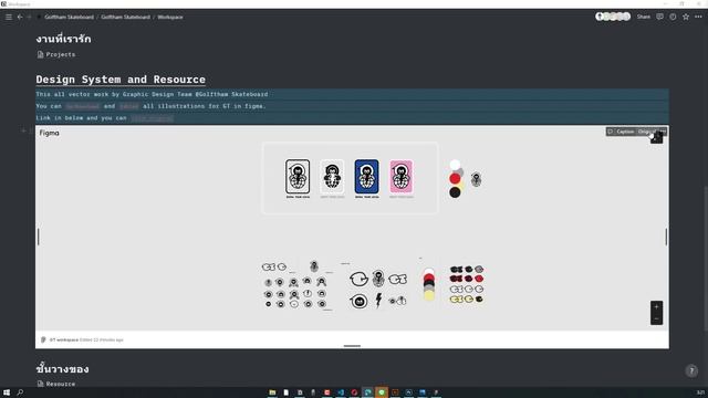 How to organize all vector file and edit in real time with your team in AI, Figma, Notion #1 смотреть онлайн