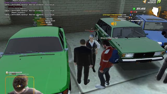 2021 09 23 21 31 49 смотреть онлайн