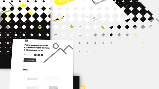 Презентация сайта | Школа создания сайтов Web Jump смотреть онлайн