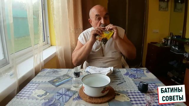 Вторая жизнь мельницы для специй. ЛАЙВХАК! смотреть онлайн