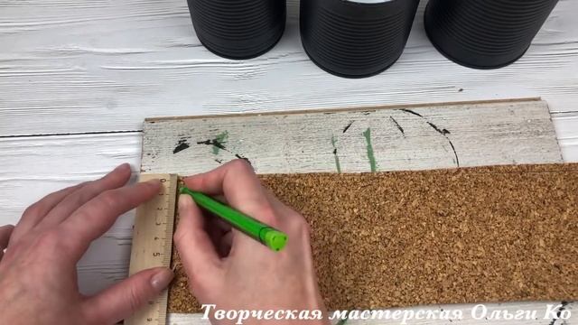 Как превратить обычные жестяные банки в красивый декор.Отличный подарок на 8 марта своим руками смотреть онлайн