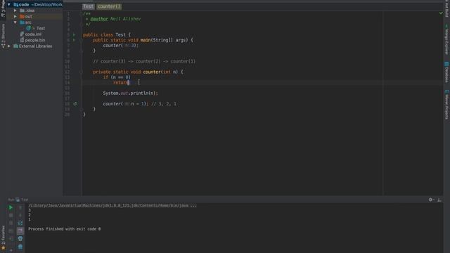 Java для начинающих. Урок 49: Рекурсия. смотреть онлайн