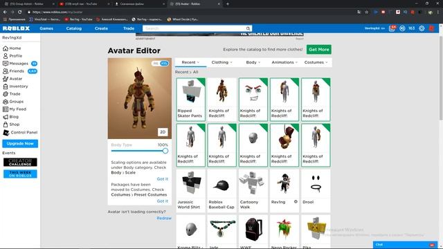 ПОЛУЧИЛ ТОП СКИН БЕСПЛАТНО?! | КАК ПОЛУЧИТЬ РОБУКСЫ БЕСПЛАТНО | Roblox смотреть онлайн