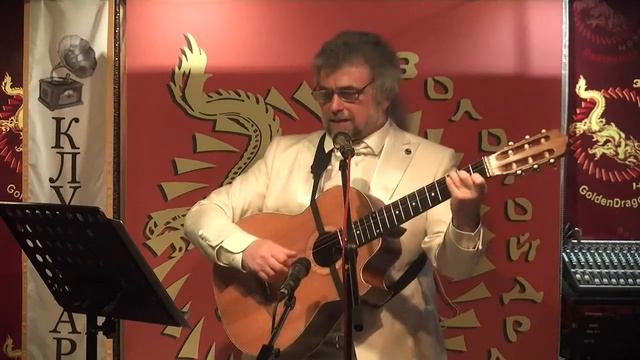 «Девочка с капризами» (Коренблит - Вертинский). П-т "Экология русского языка. Синтез слова и музыки смотреть онлайн