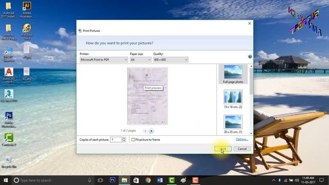 How to Convert Multiple JPG files Into one PDF without any Software смотреть онлайн
