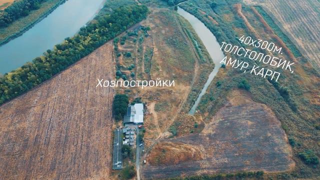 Видеореклама - Продажа земельного участка / Съемка дроном смотреть онлайн