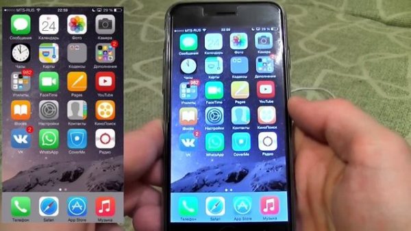 Управление голосом или почти Siri на русском :) (Voice control)