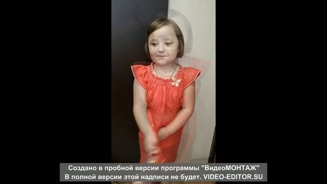 С днем отца, поздравления! смотреть онлайн