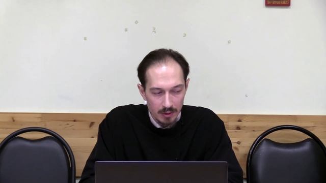 Изучение Символа веры. Царство Божие и Божественная литургия. Четырнадцатое занятие смотреть онлайн