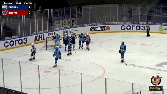 Первенство СФО до 17 лет. "Сибирь-2007" - "Штурм-2006". 9 октября 2022 года. смотреть онлайн