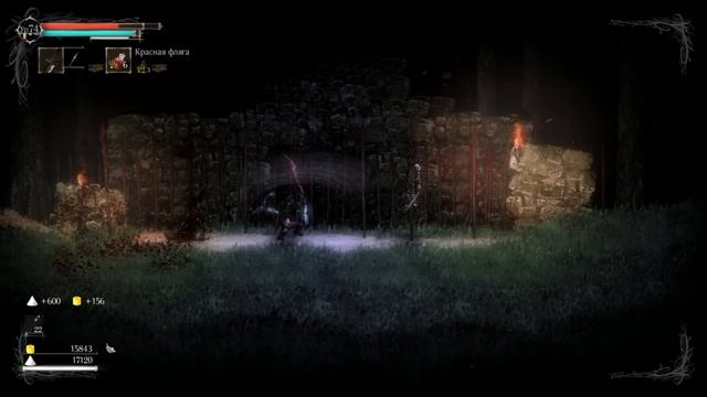Salt and Sanctuary прохождение #13►Ведьма и Жестокий►Хард боссы►2k 60 fps смотреть онлайн