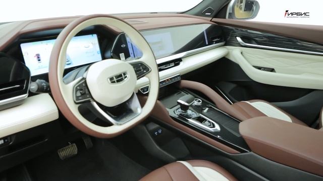 Geely Monjaro, 2023 смотреть онлайн