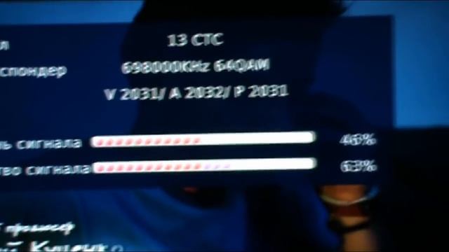 КАК УСИЛИТЬ СИГНАЛ  ЭФИРНОГО  ТЕЛЕВИДЕНИЯ  DVB - T2