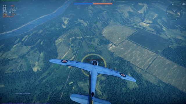 War Thunder | Летная Академия | Тактика "Бум-зум" смотреть онлайн