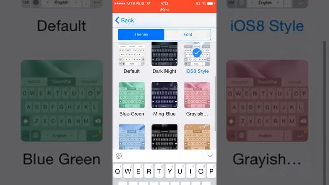 Русская Swiftkey клавиатура для ios! Супер приложение для iphone смотреть онлайн