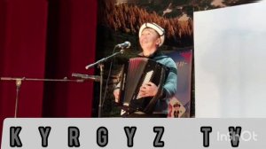 Жениш Акын Куйдум чок ыры менен Сахнада