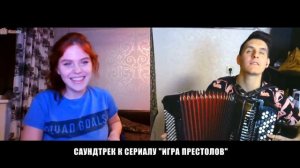 Хижина Музыканта лучшие реакции на баян №1