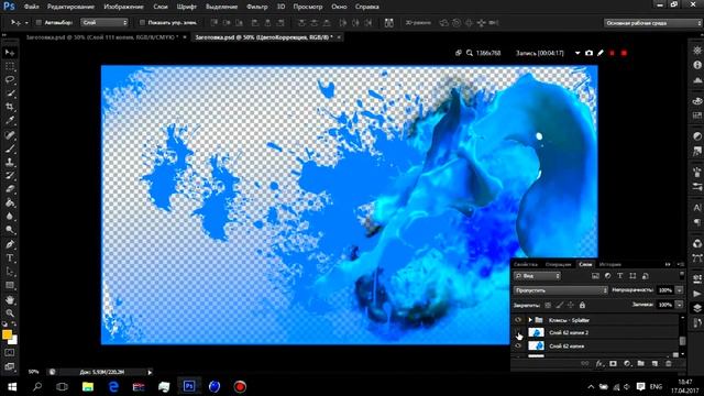 ?КАК СДЕЛАТЬ ПРЕВЬЮ | СОЗДАНИЕ КАРТИНКИ ДЛЯ ВИДЕО? смотреть онлайн
