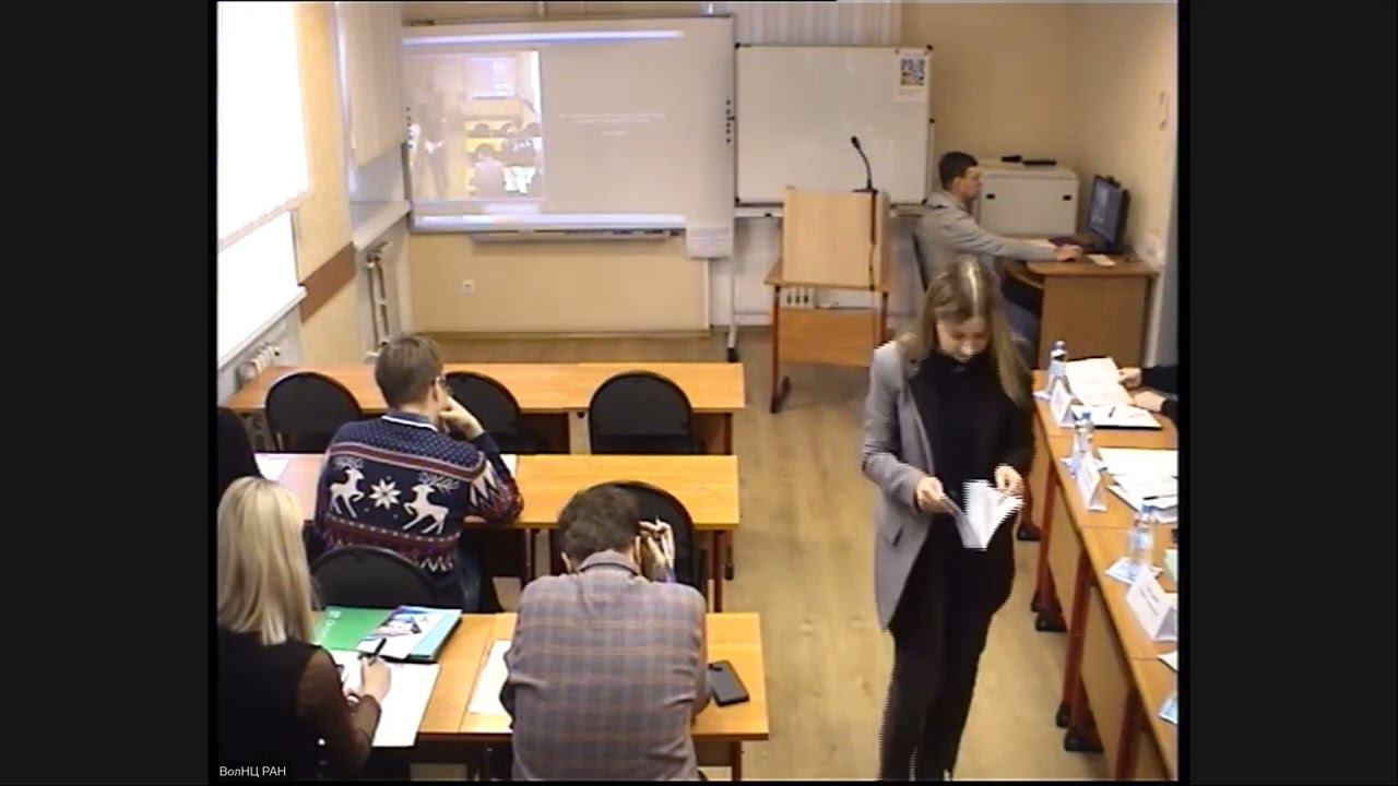 Секция 2 "СОЦИАЛЬНОЕ РАЗВИТИЕ ТЕРРИТОРИЙ" смотреть онлайн