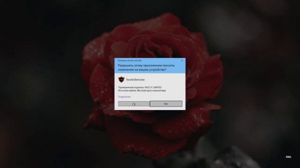How to fix drop FPS in CS:GO with Faceit anticheat