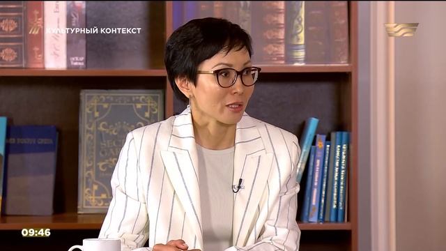 Концептуальные вопросы развития сферы высшего образования. «Культурный контекст» смотреть онлайн