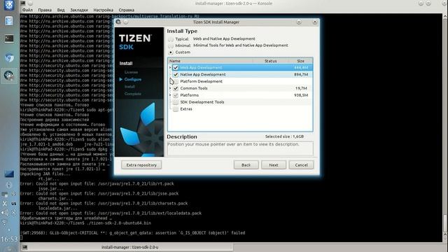 Установка и удаление Tizen SDK смотреть онлайн