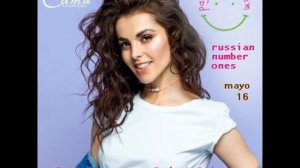 Сати Казанова - Радость Привет [320 Kbps]