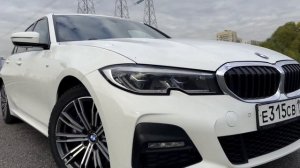 Чем бмв 3 лучше 7 за те же деньги? Bmw 3 g20 сравнить с bmw 7 g11. Обзор bmw 3. Лучшая бмв 3 серии